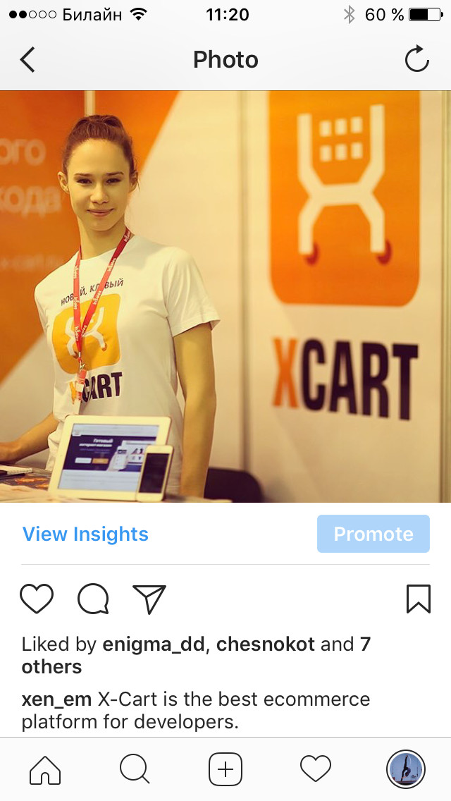 A post with Promote button