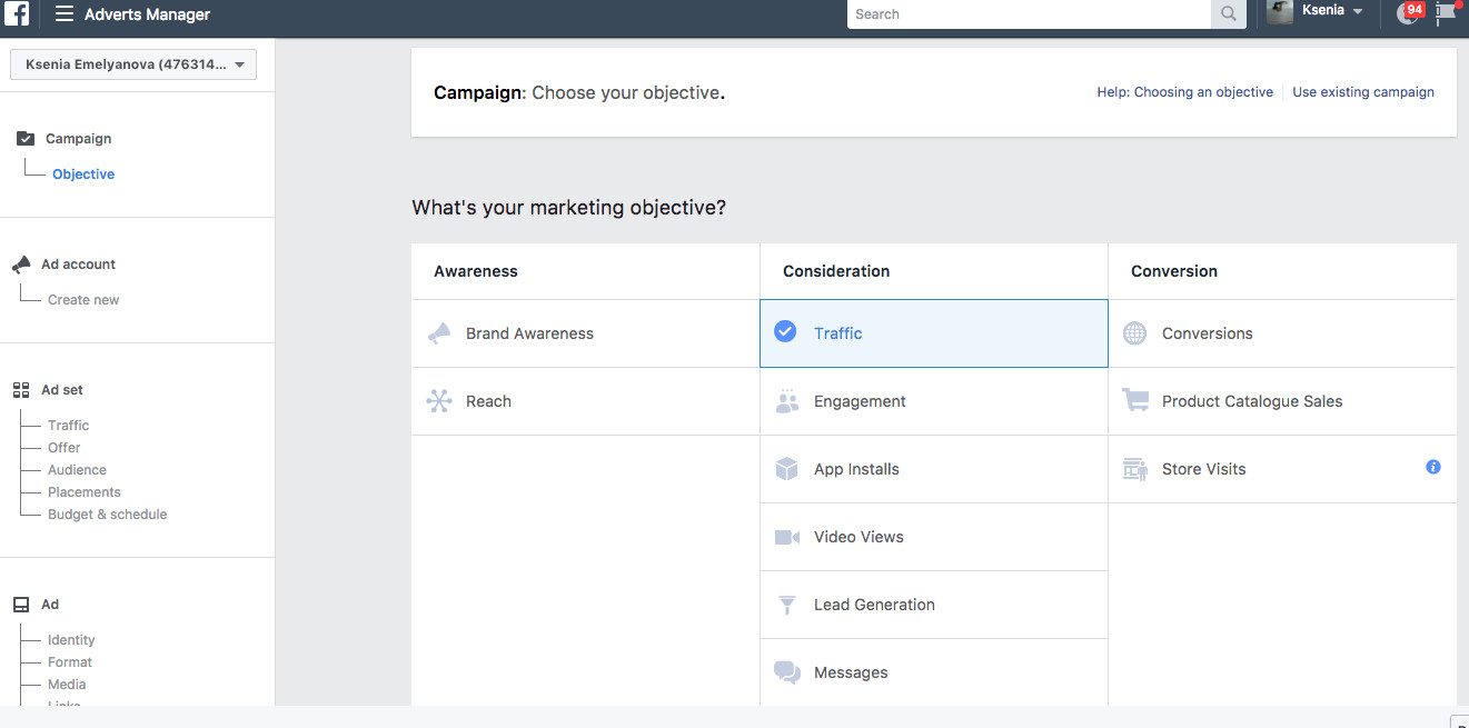 Adverts Manager Interface